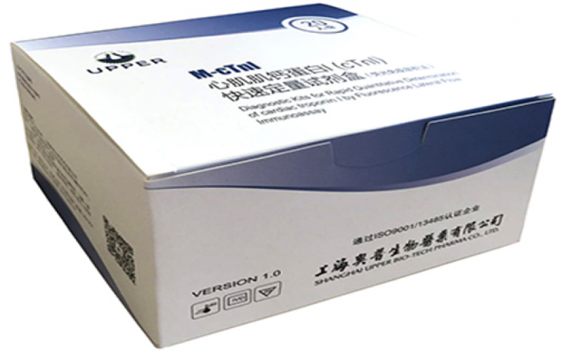 心肌肌鈣蛋白I(cTnI)檢測(cè)試劑盒(熒光免疫層析法)